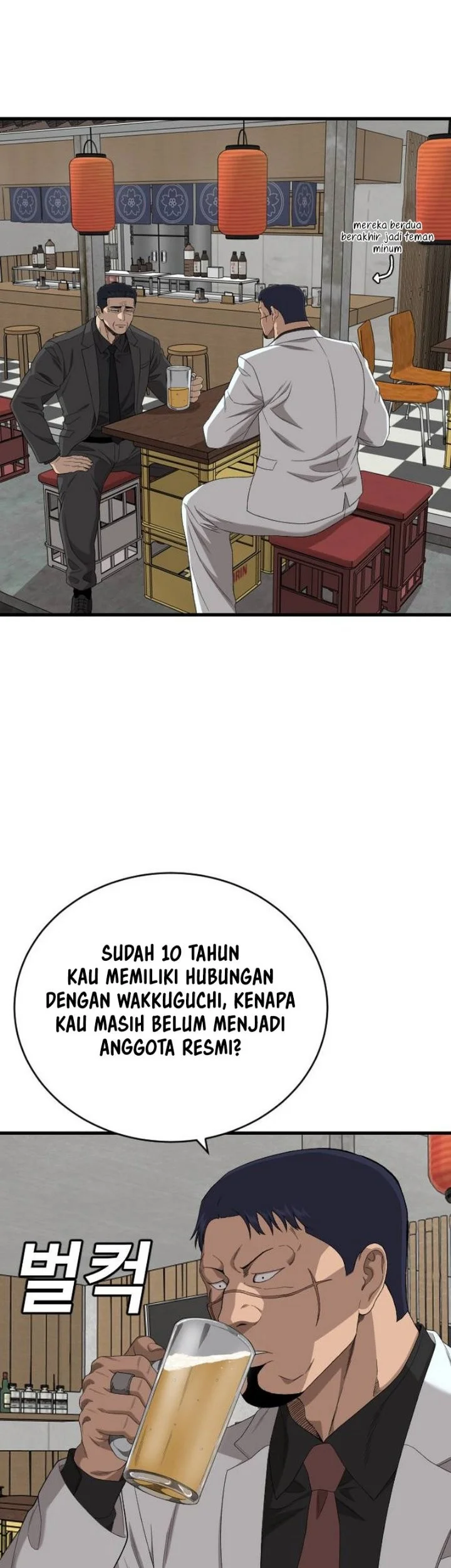 A Bad Person Chapter 317 Gambar 5