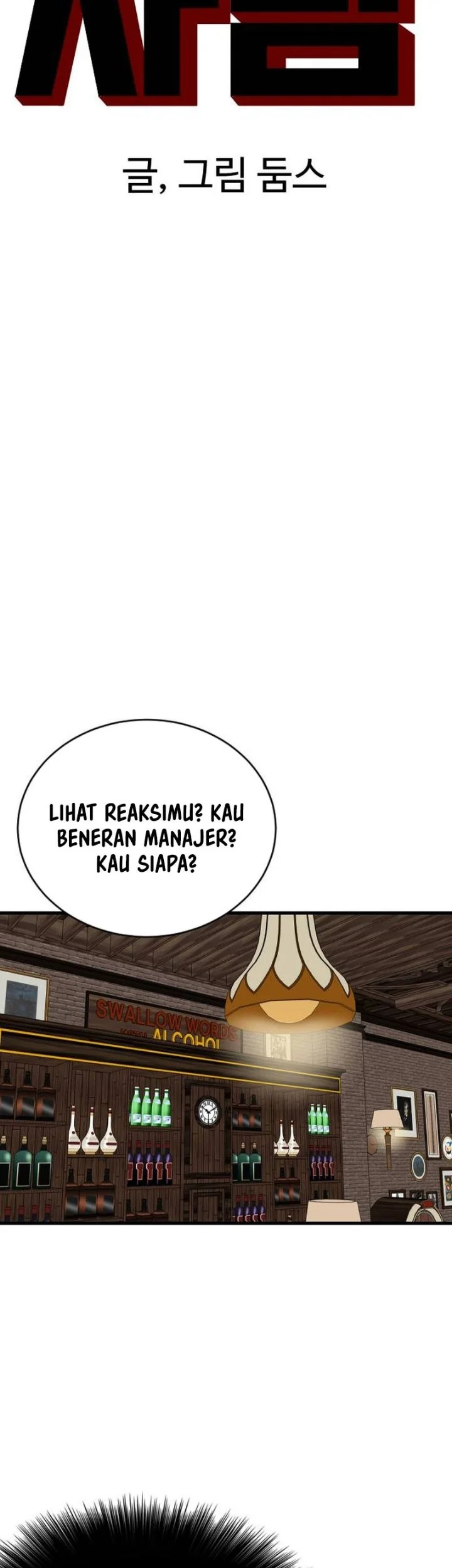 A Bad Person Chapter 319 Gambar 5