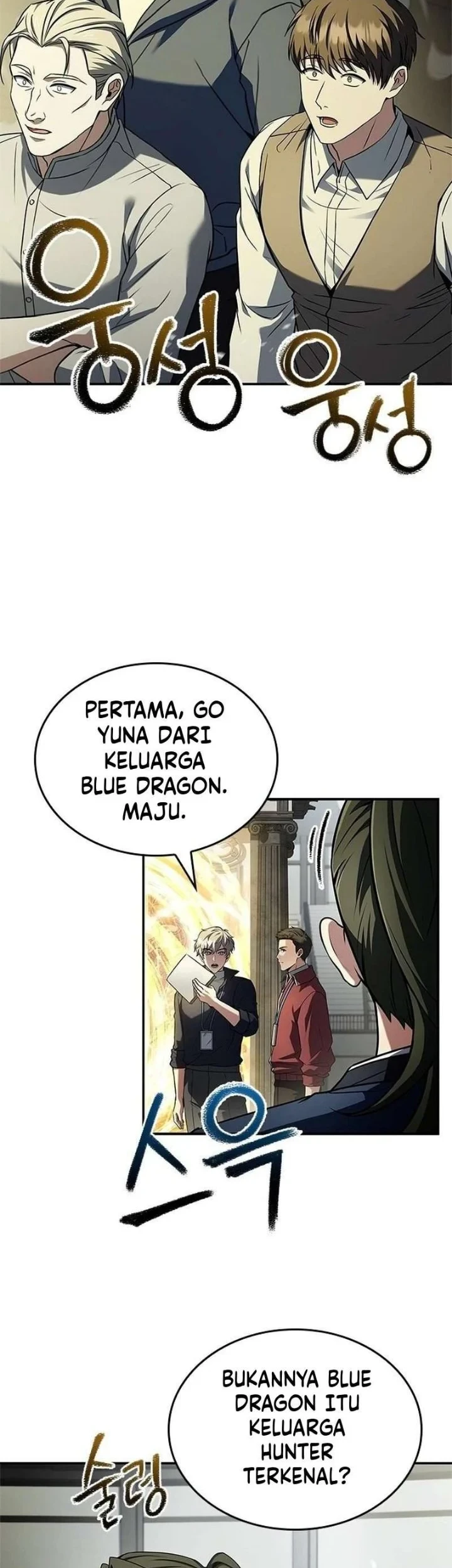 A Barbarian From the Medieval Era Chapter 3 Gambar 6