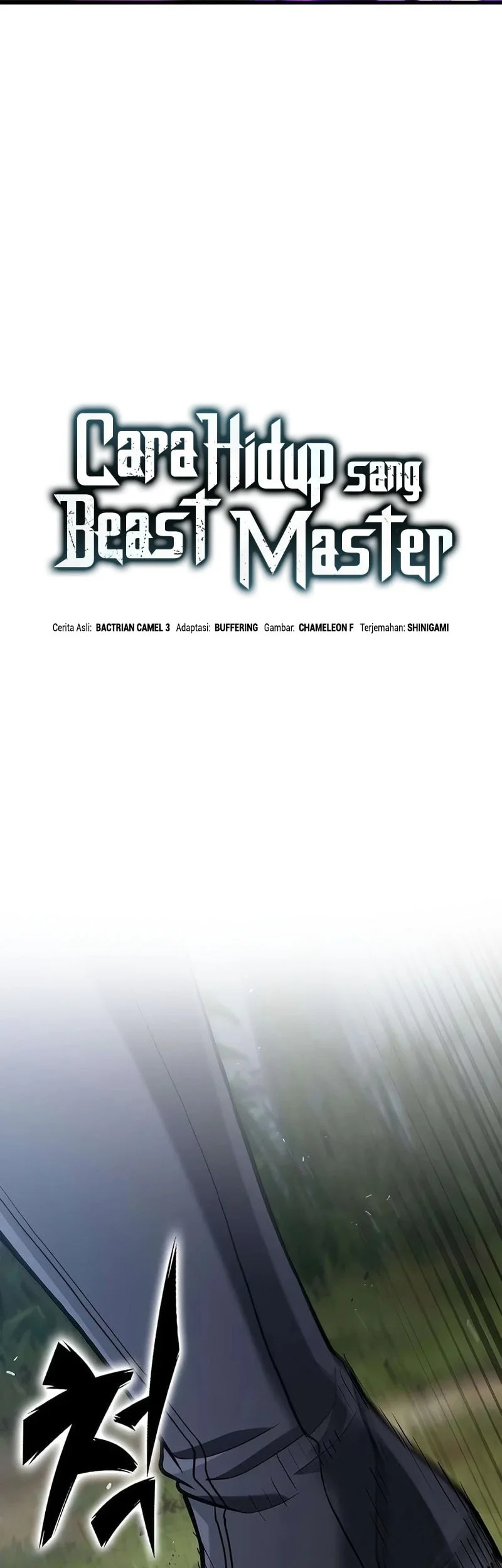 A Beast Hunter's Way Of Life Chapter 27 Gambar 7