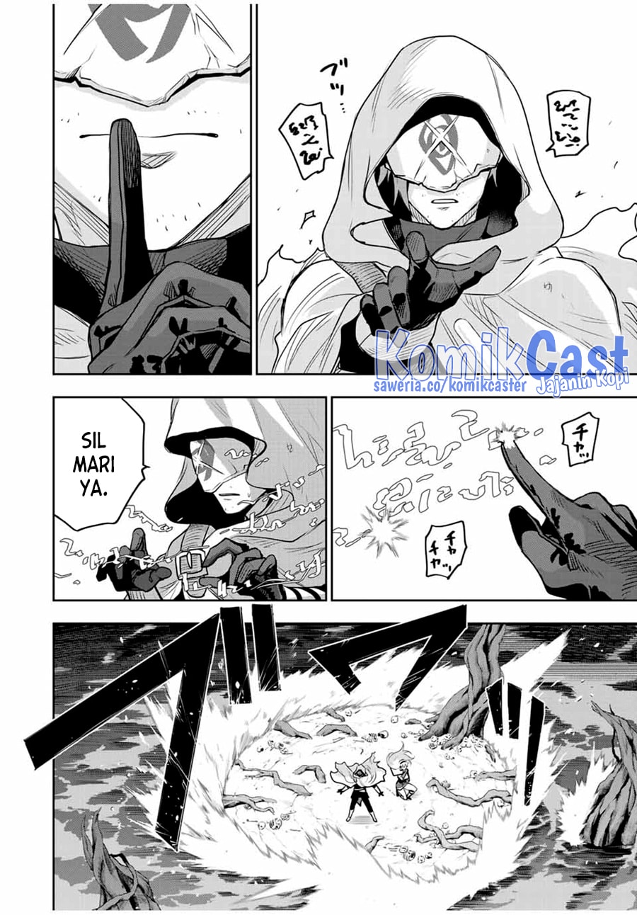 Manga A Court Magician, Who Was Focused On Supportive Magic Because His Allies Were Too Weak, Aims To Become The Strongest After Being Banished Chapter 135 gambar 2