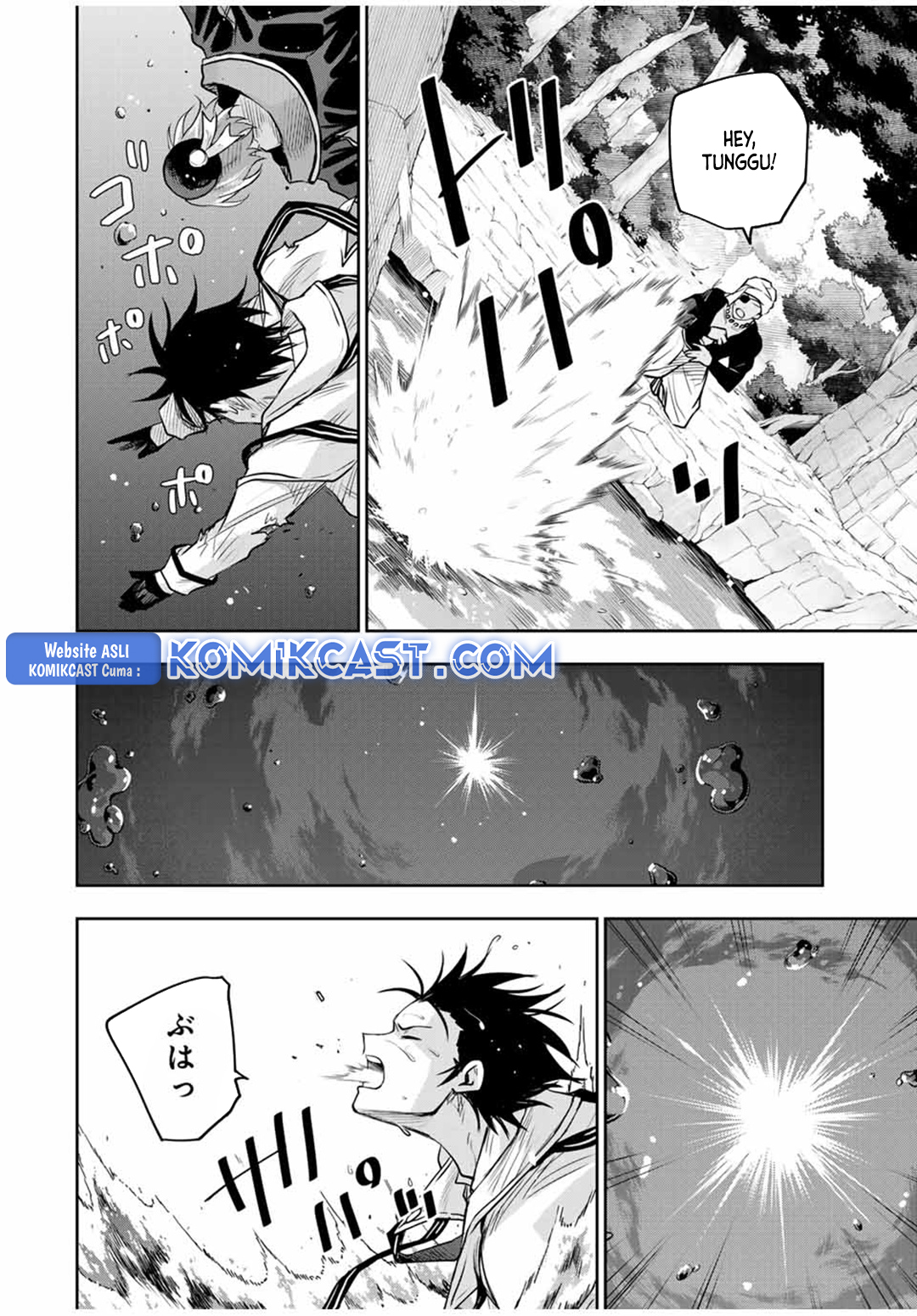 Manga A Court Magician, Who Was Focused On Supportive Magic Because His Allies Were Too Weak, Aims To Become The Strongest After Being Banished Chapter 137 gambar 2
