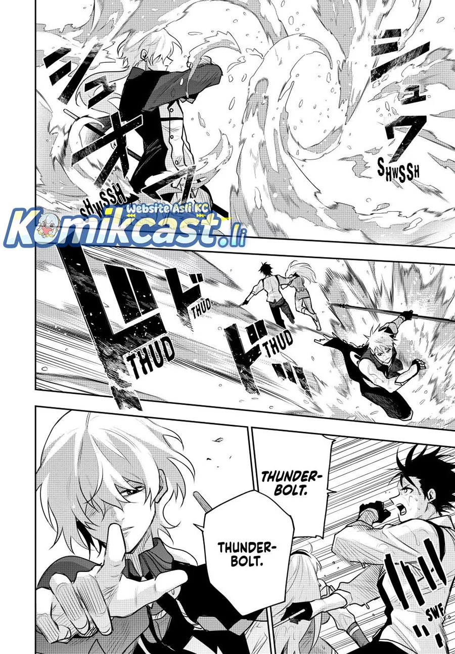 Manga A Court Magician, Who Was Focused On Supportive Magic Because His Allies Were Too Weak, Aims To Become The Strongest After Being Banished Chapter 152 gambar 2