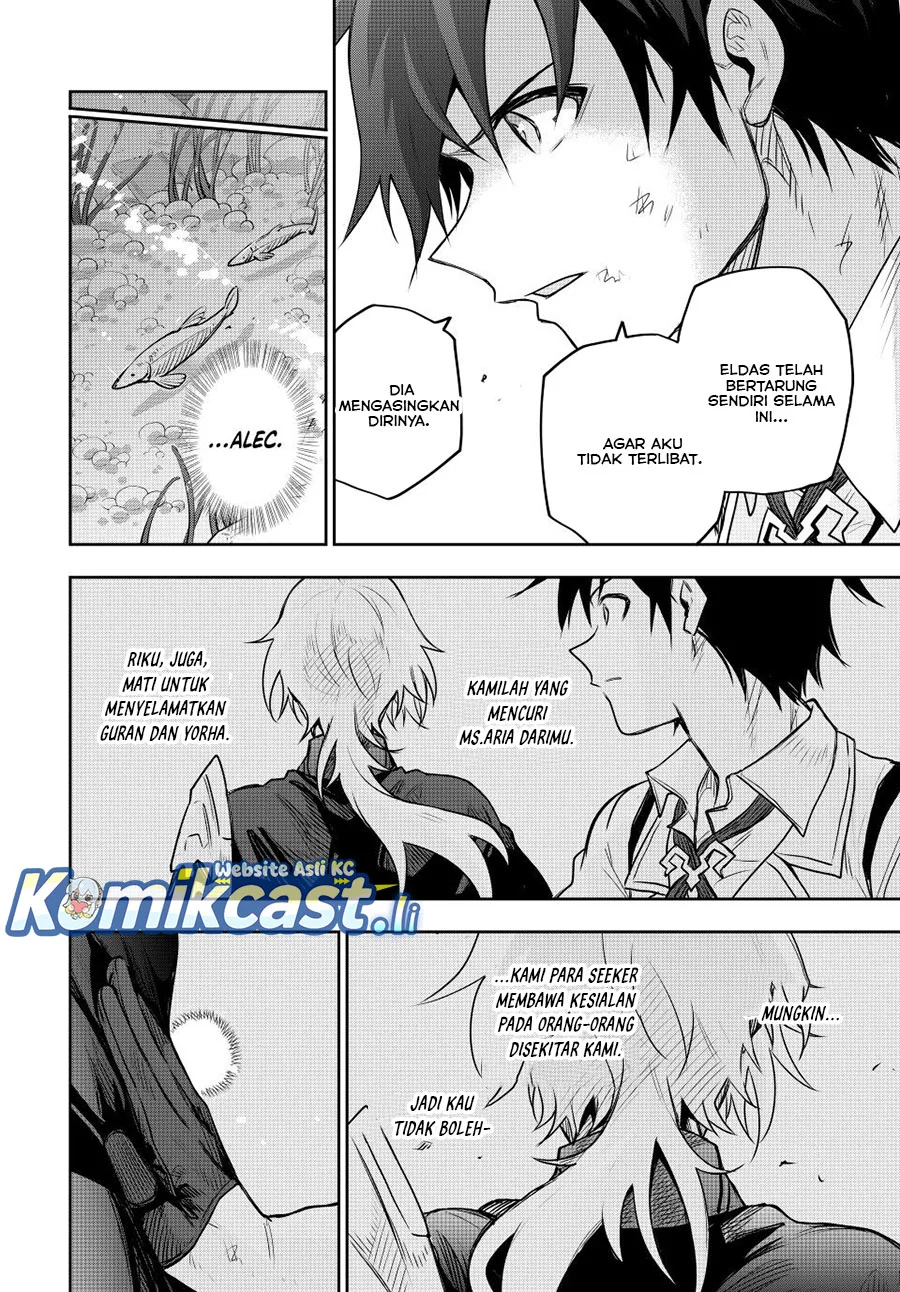 Manga A Court Magician, Who Was Focused On Supportive Magic Because His Allies Were Too Weak, Aims To Become The Strongest After Being Banished Chapter 158 gambar 2