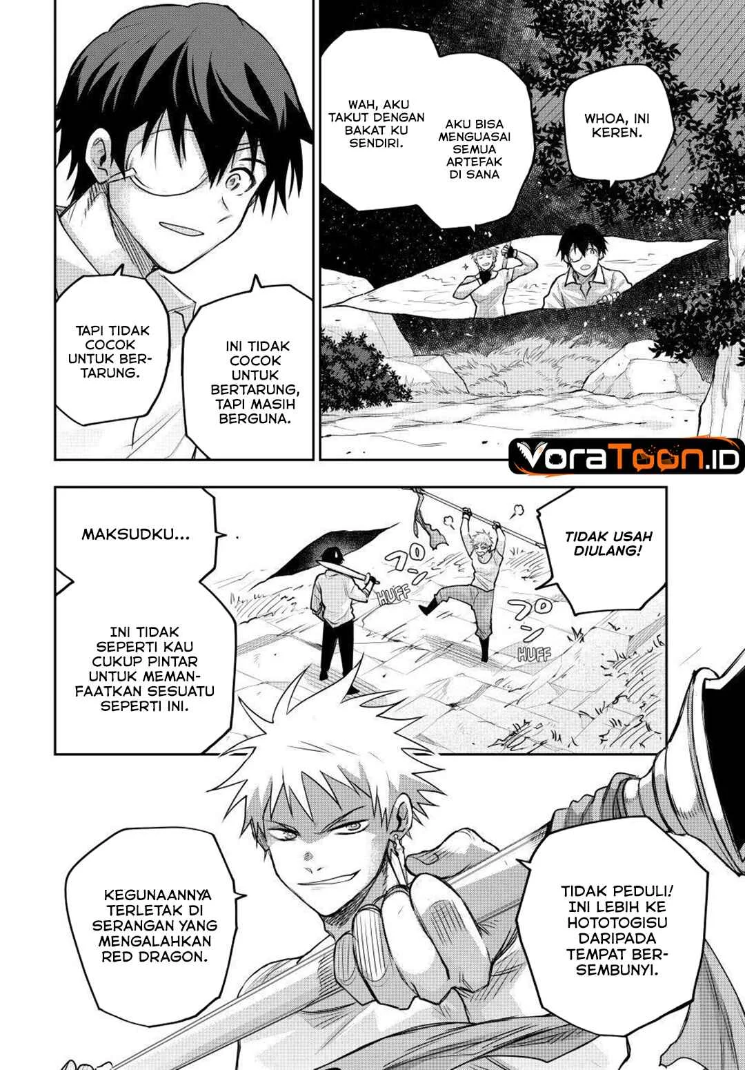A Court Magician, Who Was Focused On Supportive Magic Because His Allies Were Too Weak, Aims To Become The Strongest After Being Banished Chapter 209 Gambar 3