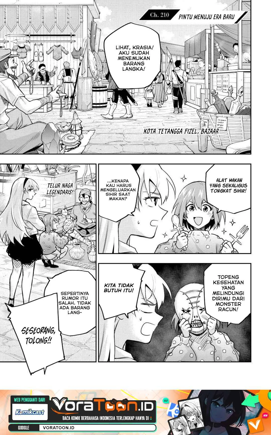 Manga A Court Magician, Who Was Focused On Supportive Magic Because His Allies Were Too Weak, Aims To Become The Strongest After Being Banished Chapter 210 gambar 2