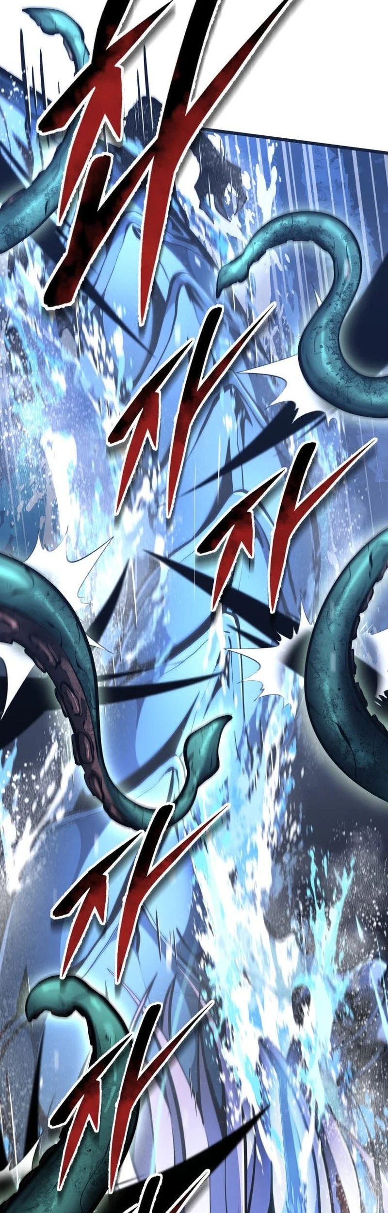A Dragonslayer’s Peerless Regression Chapter 103 Gambar 5
