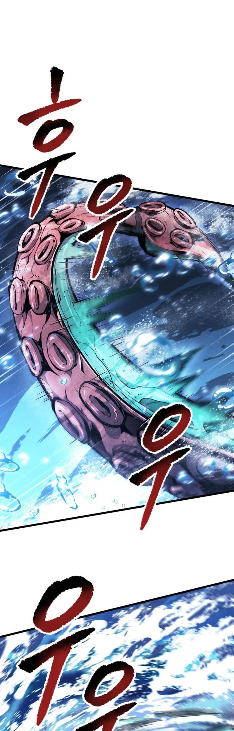 A Dragonslayer’s Peerless Regression Chapter 103 Gambar 8