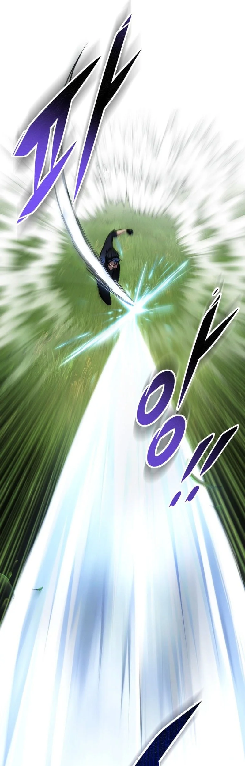 A Dragonslayer’s Peerless Regression Chapter 86 Gambar 4