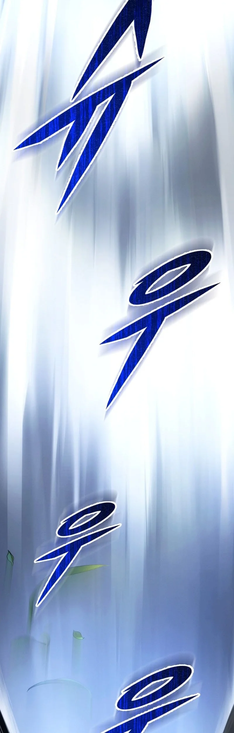 A Dragonslayer’s Peerless Regression Chapter 86 Gambar 5