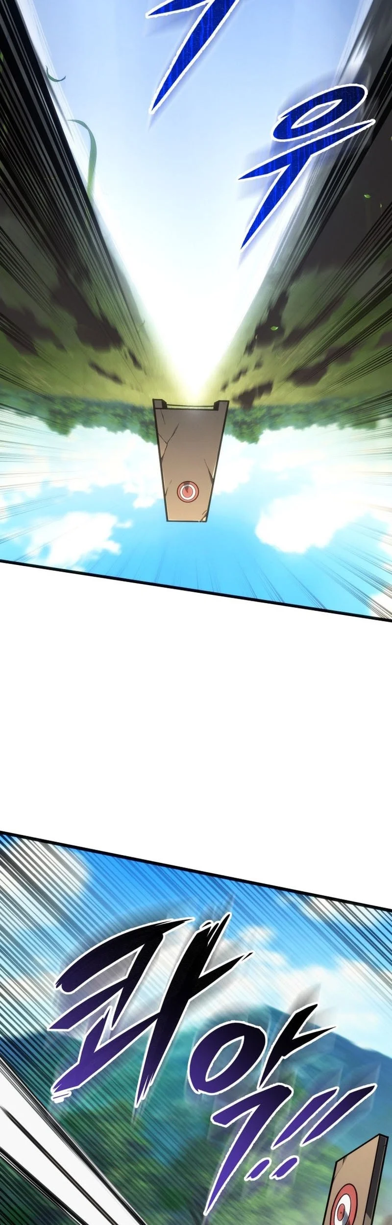A Dragonslayer’s Peerless Regression Chapter 86 Gambar 6