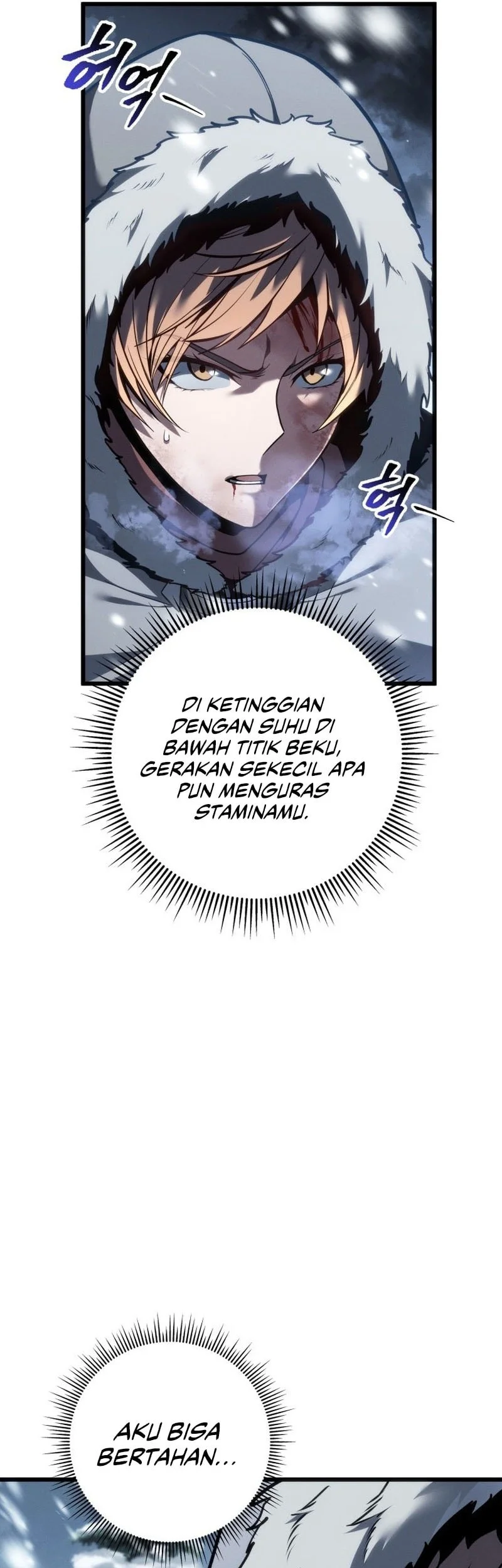 A Dragonslayer’s Peerless Regression Chapter 89 Gambar 6