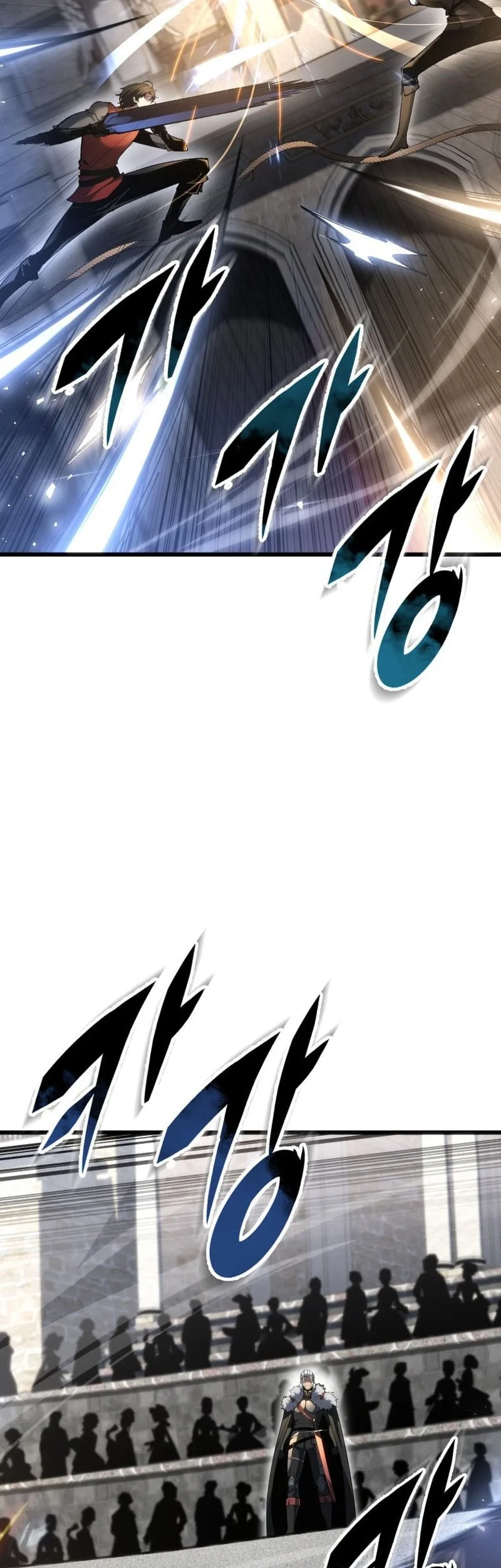 A Dragonslayer’s Peerless Regression Chapter 91 Gambar 4