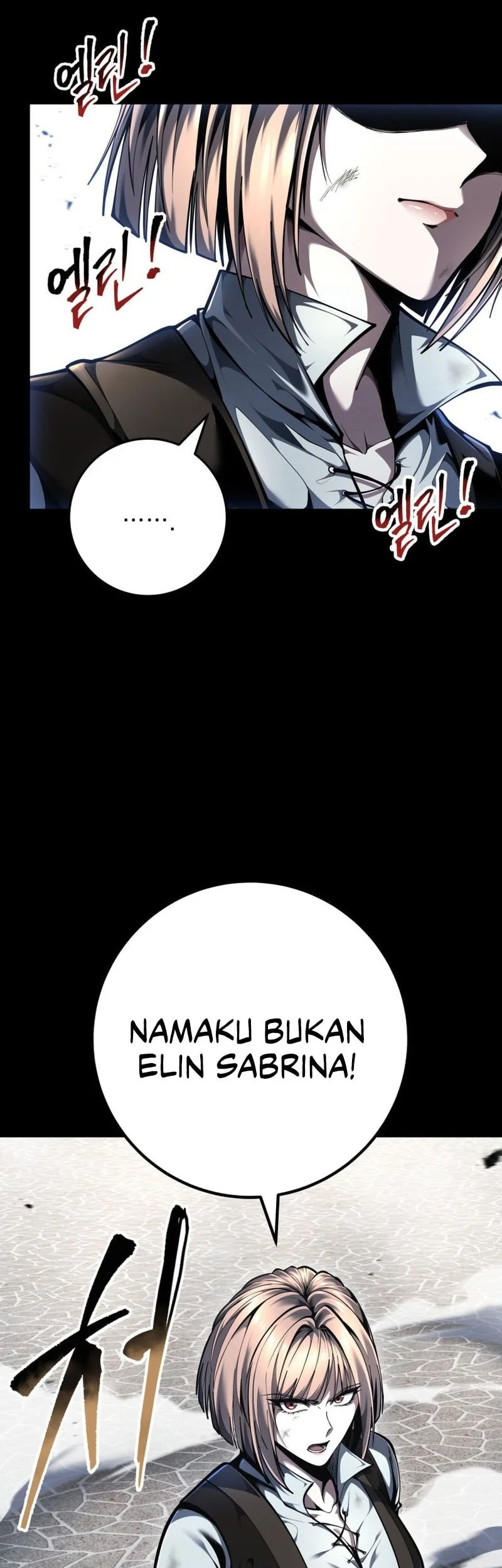 A Dragonslayer’s Peerless Regression Chapter 94 Gambar 7