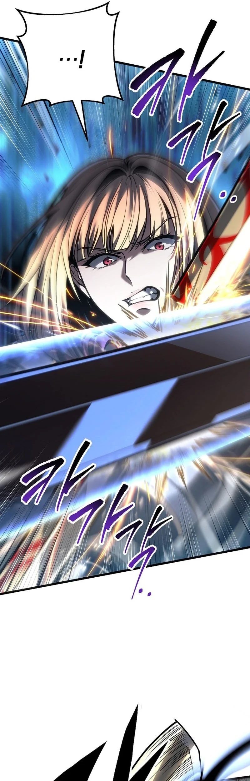A Dragonslayer’s Peerless Regression Chapter 95 Gambar 6