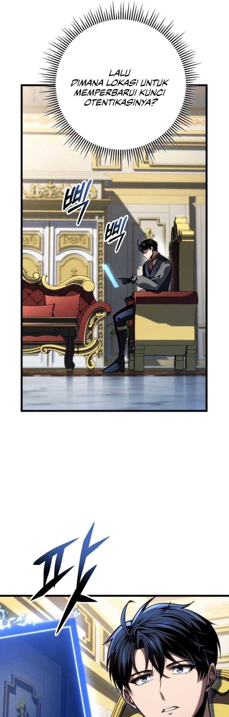 A Dragonslayer’s Peerless Regression Chapter 97 Gambar 6