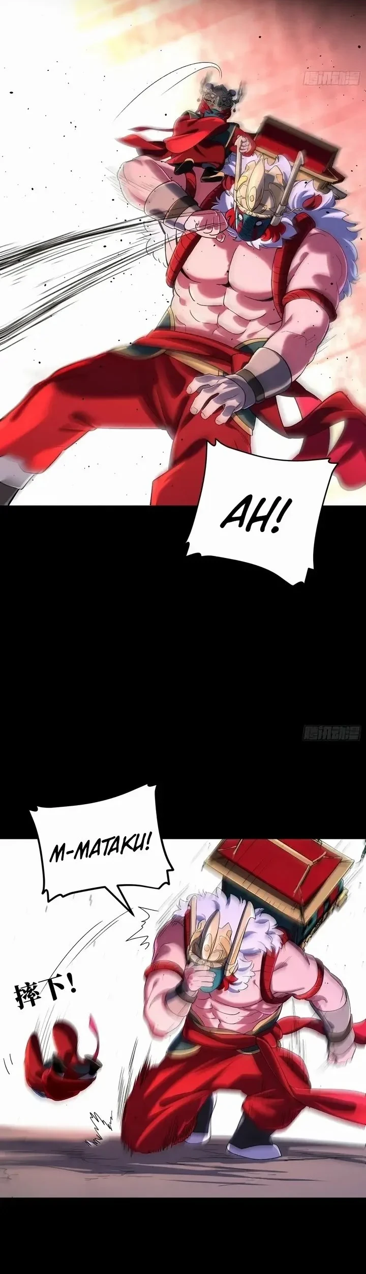 Manhua A Glimpse Into Jianghu Chapter 19 gambar 2