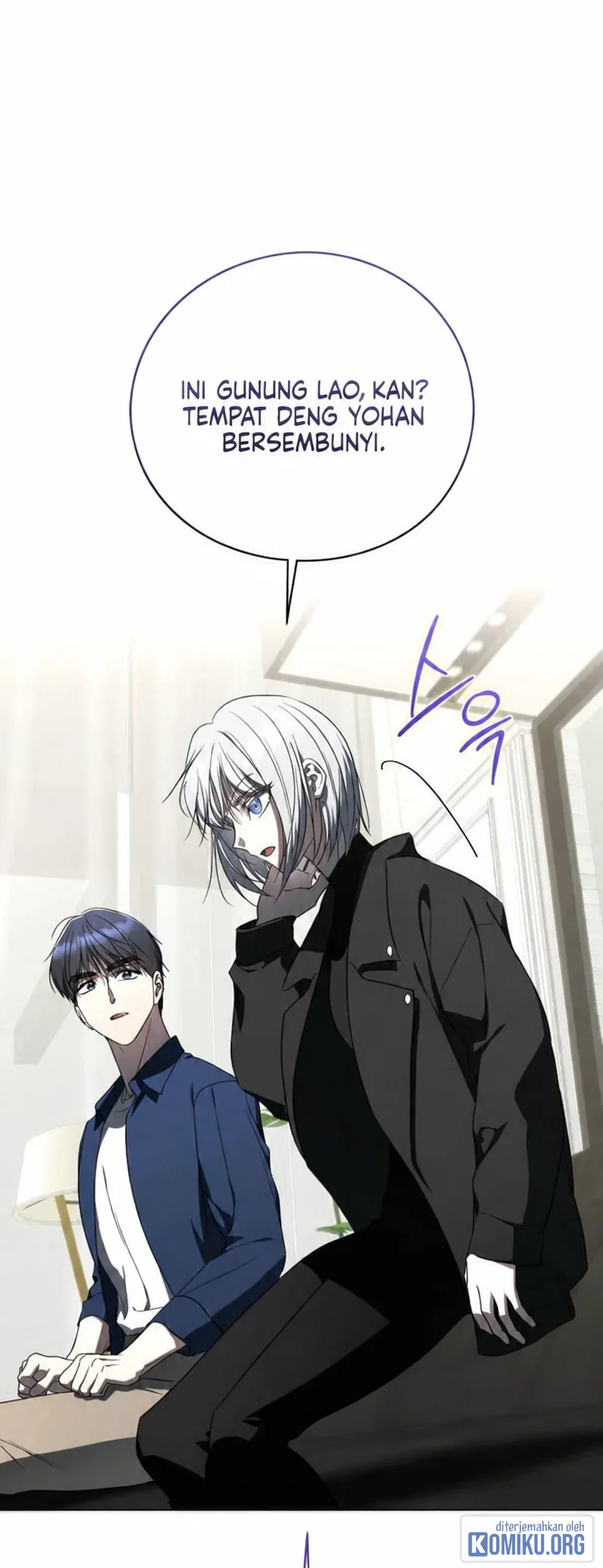 A Guide to the Right Life for Rankers Chapter 83 Gambar 7
