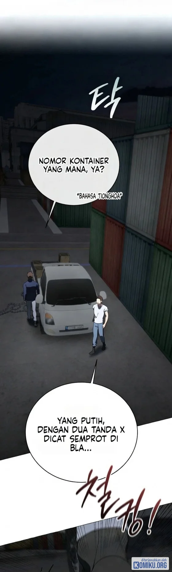 A Guide to the Right Life for Rankers Chapter 87 Gambar 9