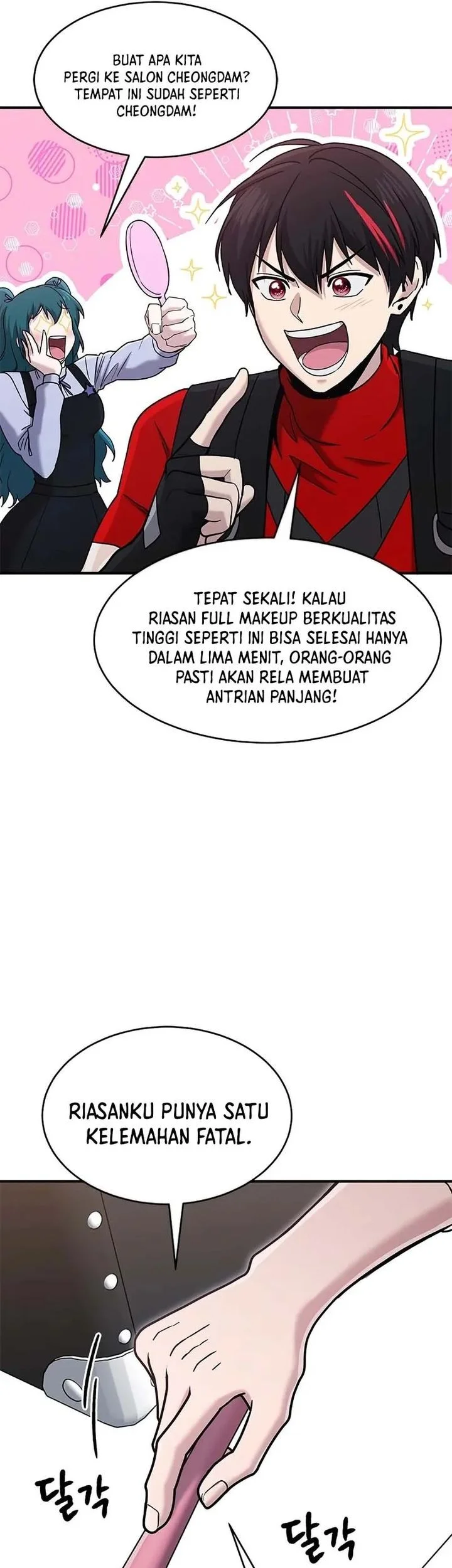 A Hero Who Does Everything Well Chapter 68 Gambar 5