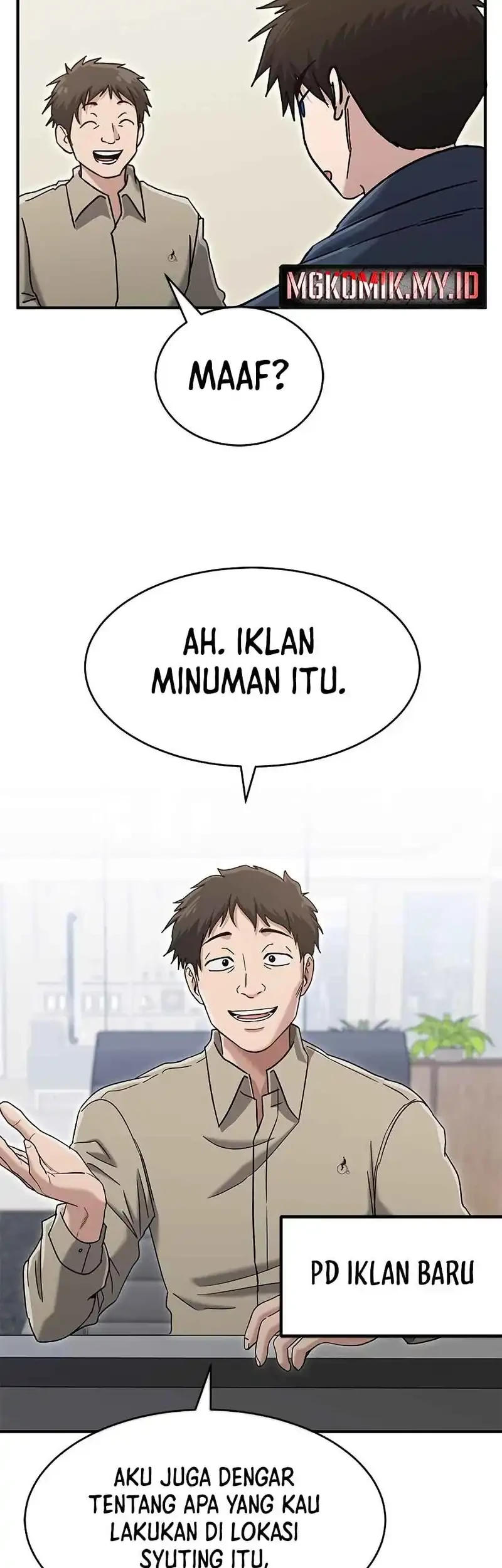 A Hero Who Does Everything Well Chapter 69 Gambar 5