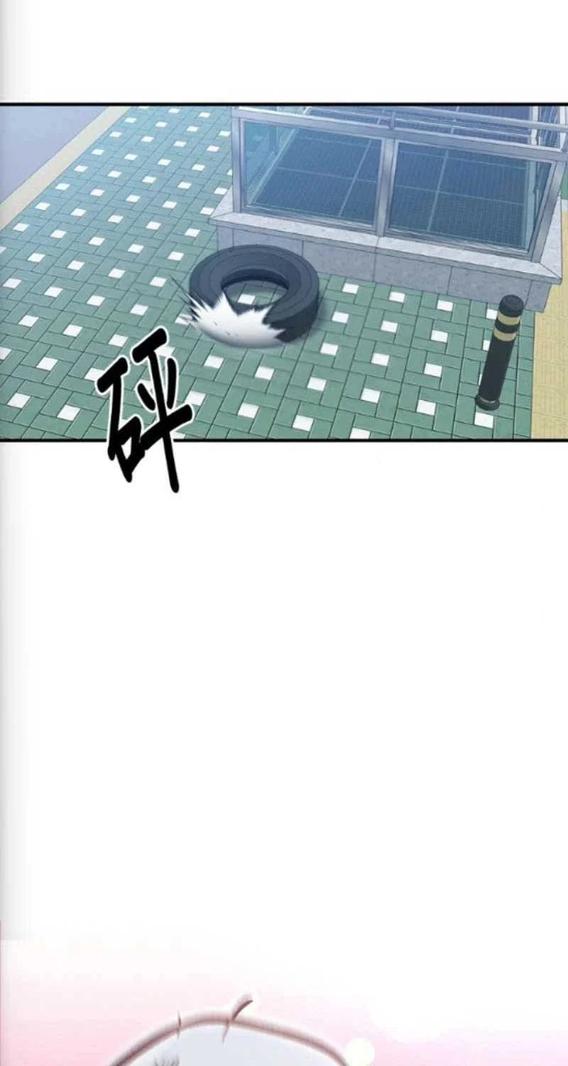A Hero Who Does Everything Well Chapter 73 Gambar 4
