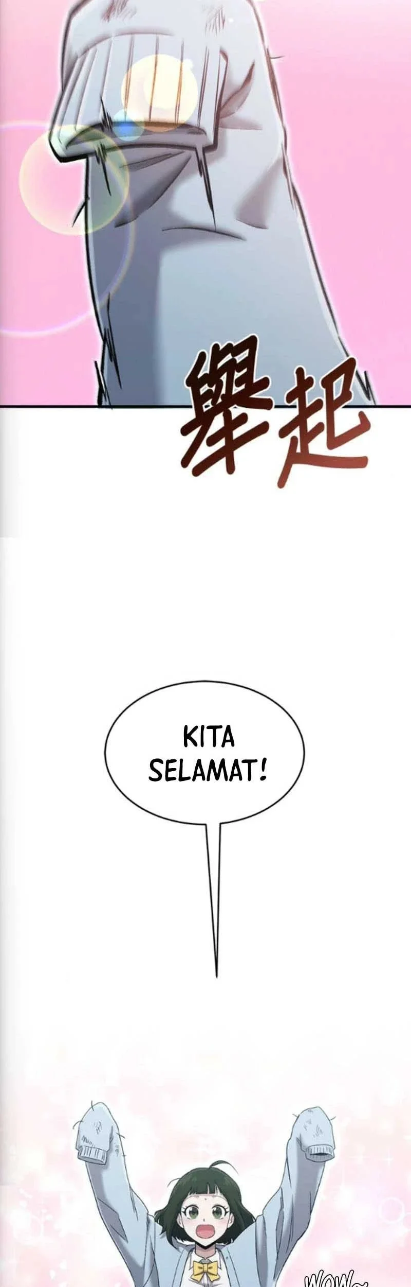 A Hero Who Does Everything Well Chapter 73 Gambar 5