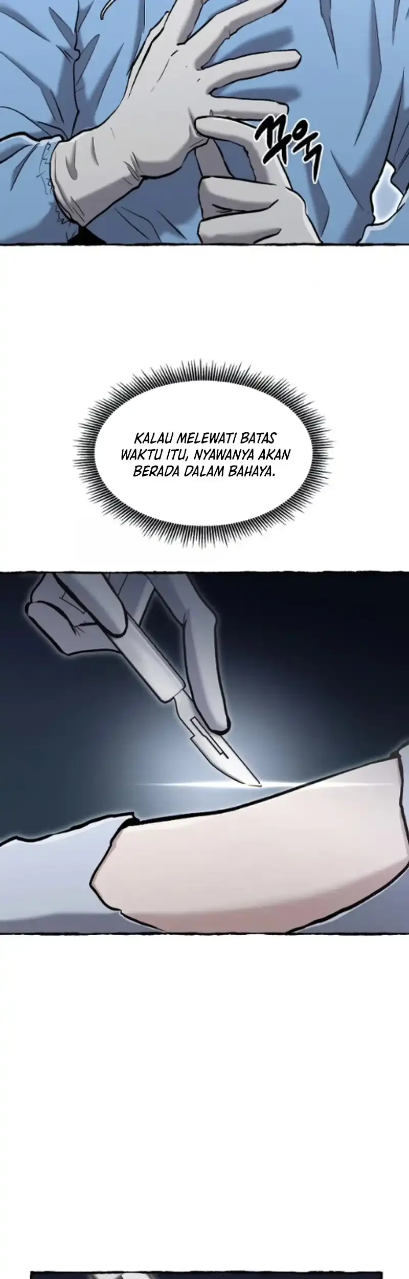 A Hero Who Does Everything Well Chapter 80 Gambar 5