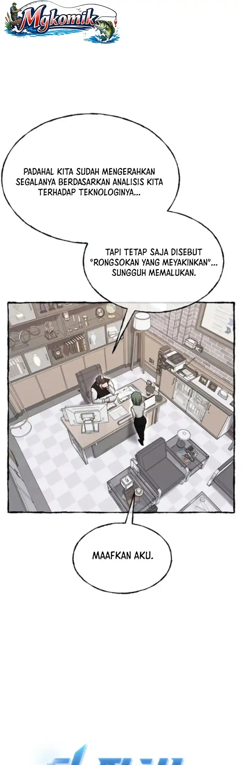 A Hero Who Does Everything Well Chapter 82 Gambar 5
