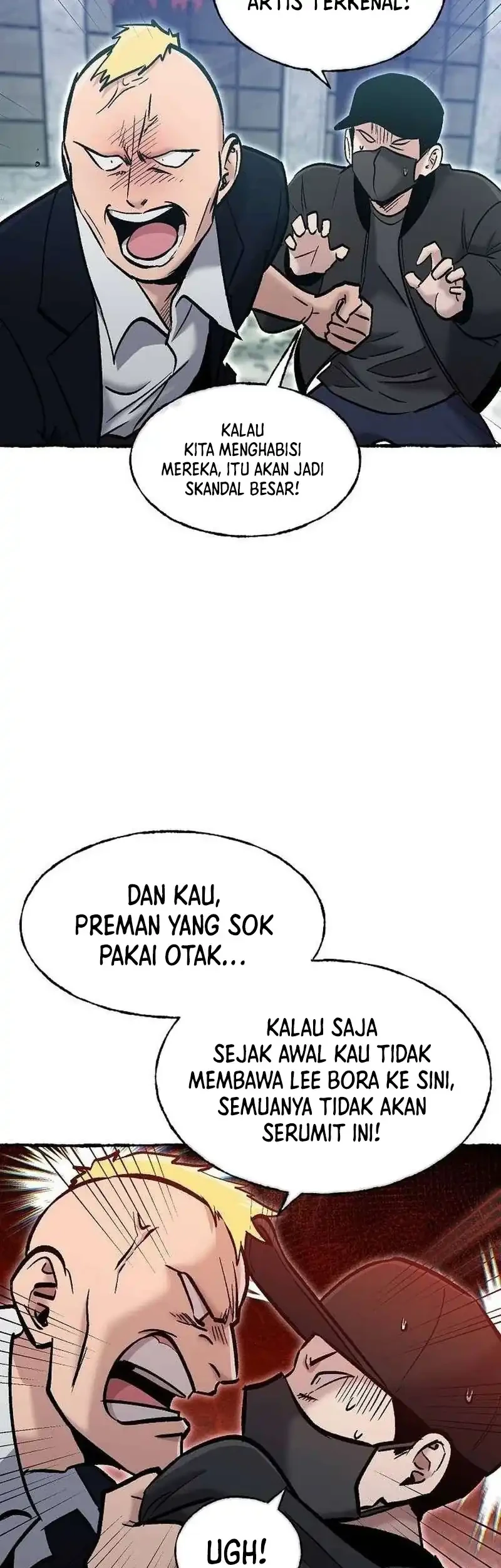 A Hero Who Does Everything Well Chapter 83 Gambar 5