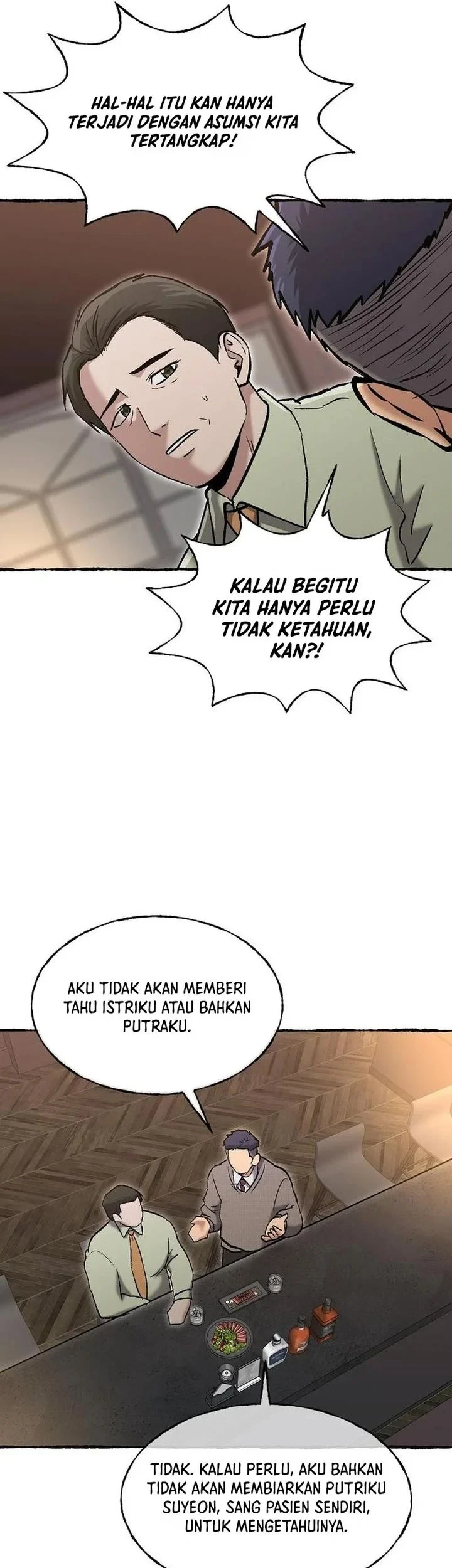 A Hero Who Does Everything Well Chapter 85 Gambar 5