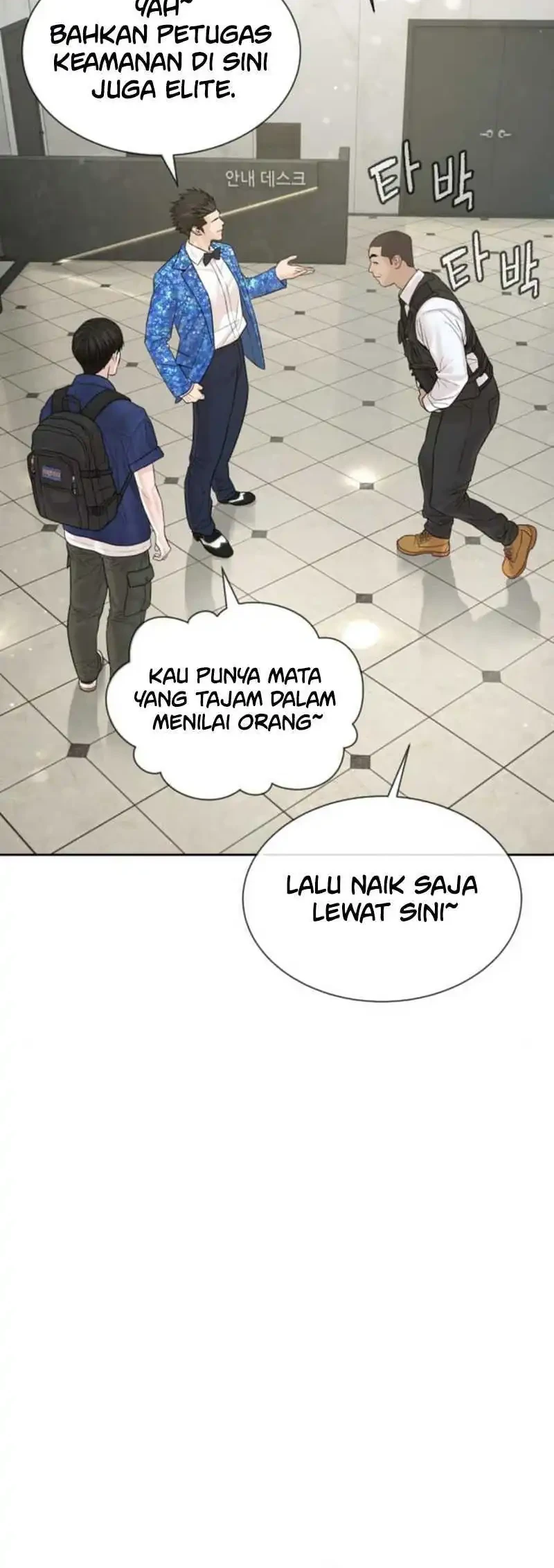 A Lawyer Killler (Killer Lawyer) Chapter 17 Gambar 6