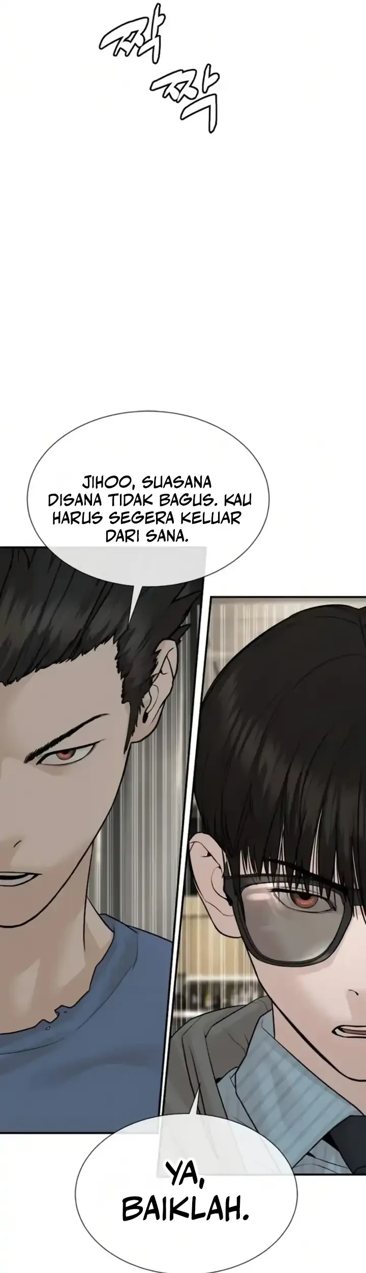 A Lawyer Killler (Killer Lawyer) Chapter 20 Gambar 7