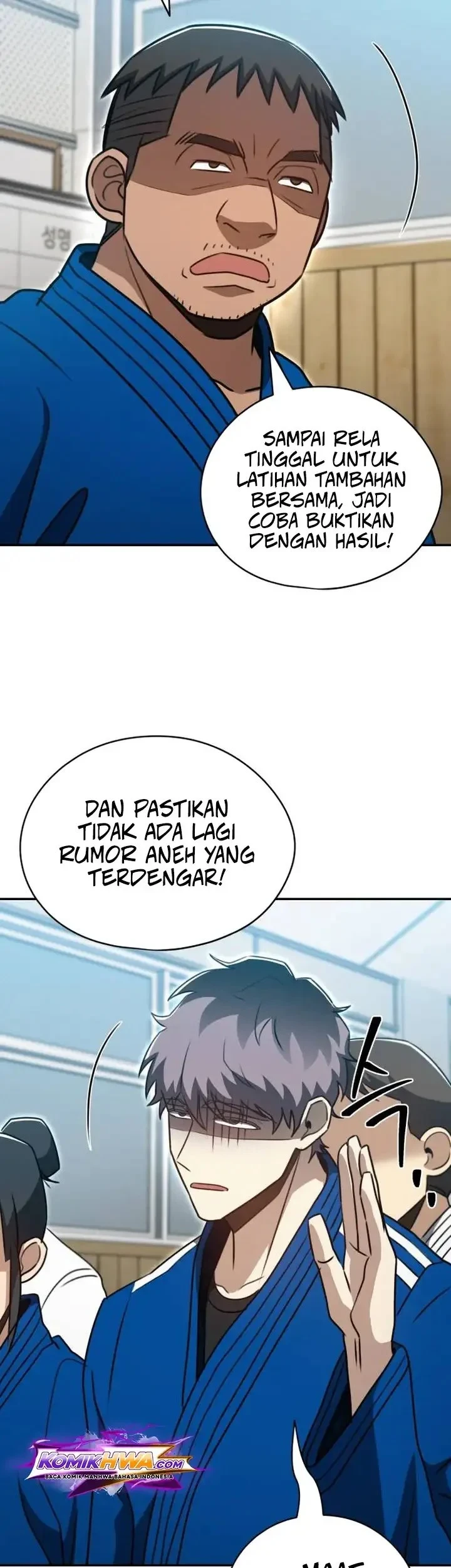 A Match with Me Chapter 13 Gambar 4