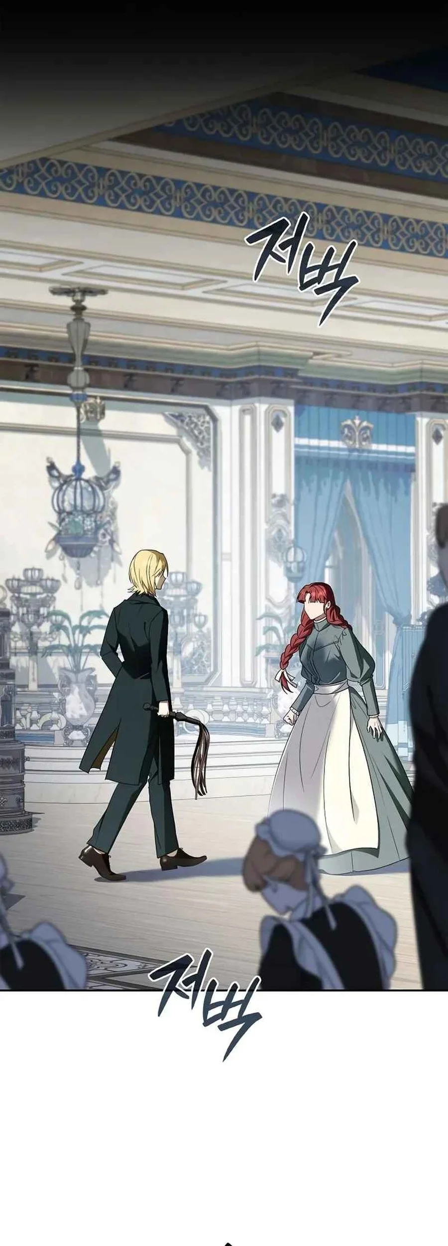 A Mercenary’s Rebirth Among Nobles Chapter 12 R Gambar 7
