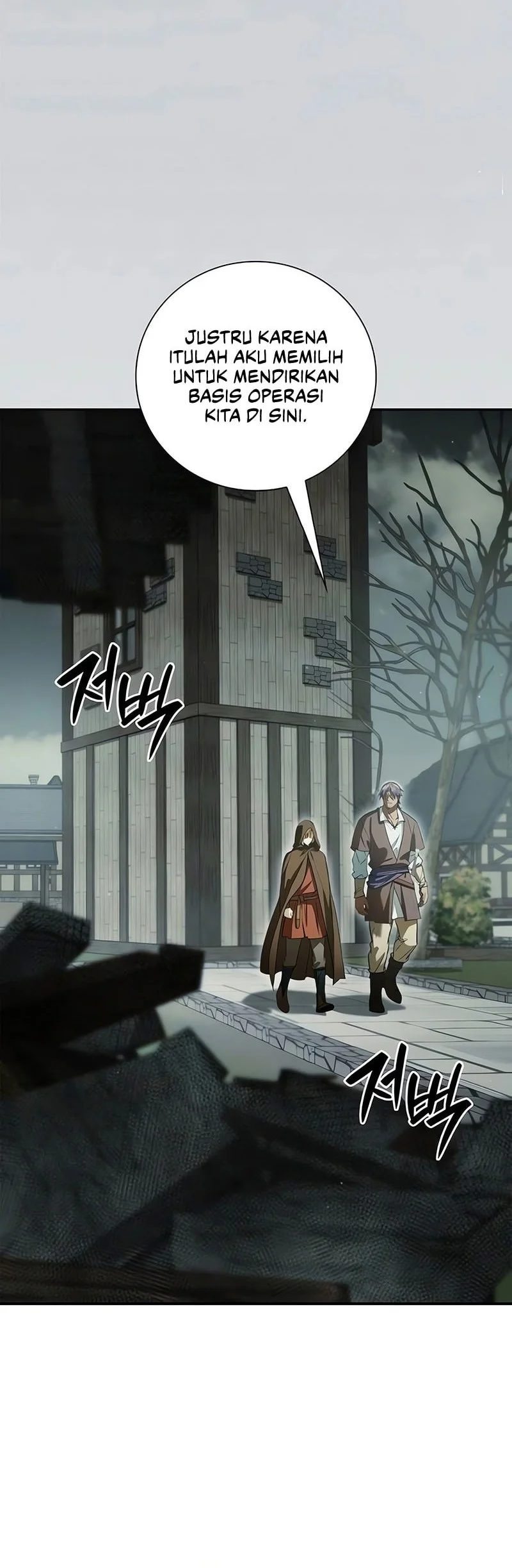 A Mercenary’s Rebirth Among Nobles Chapter 23 Gambar 5