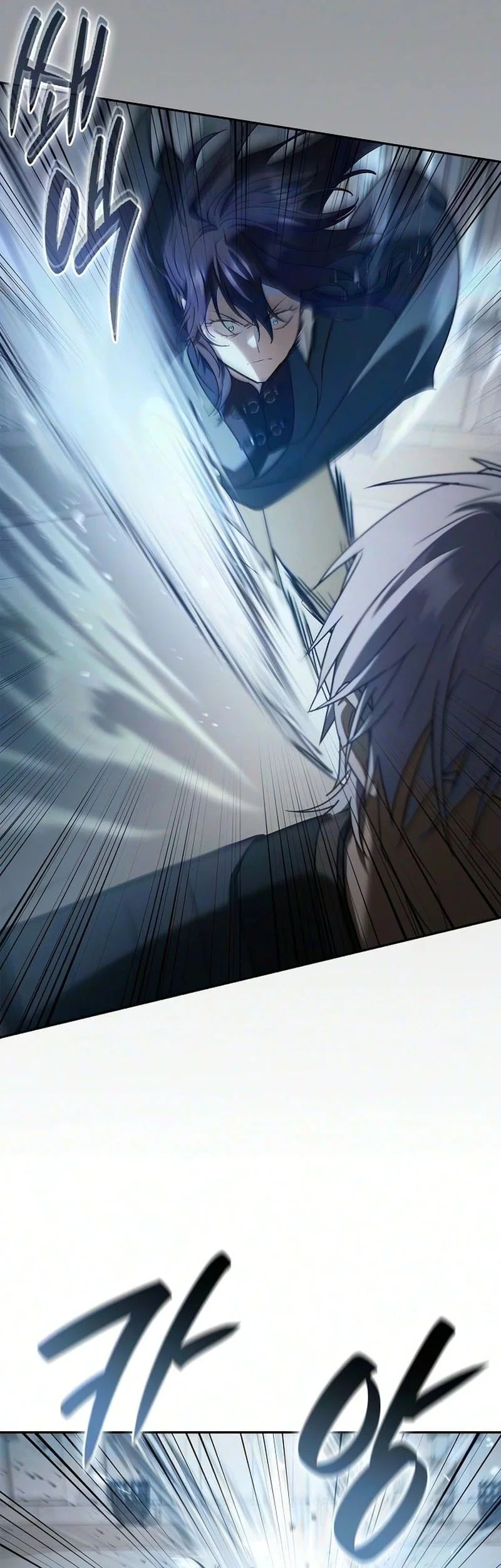 A Mercenary’s Rebirth Among Nobles Chapter 30 Gambar 6