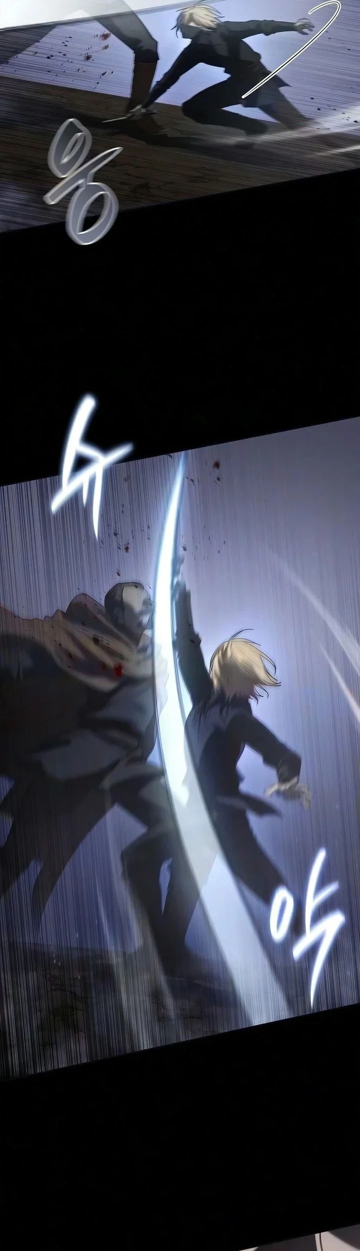 A Mercenary’s Rebirth Among Nobles Chapter 37 Gambar 5