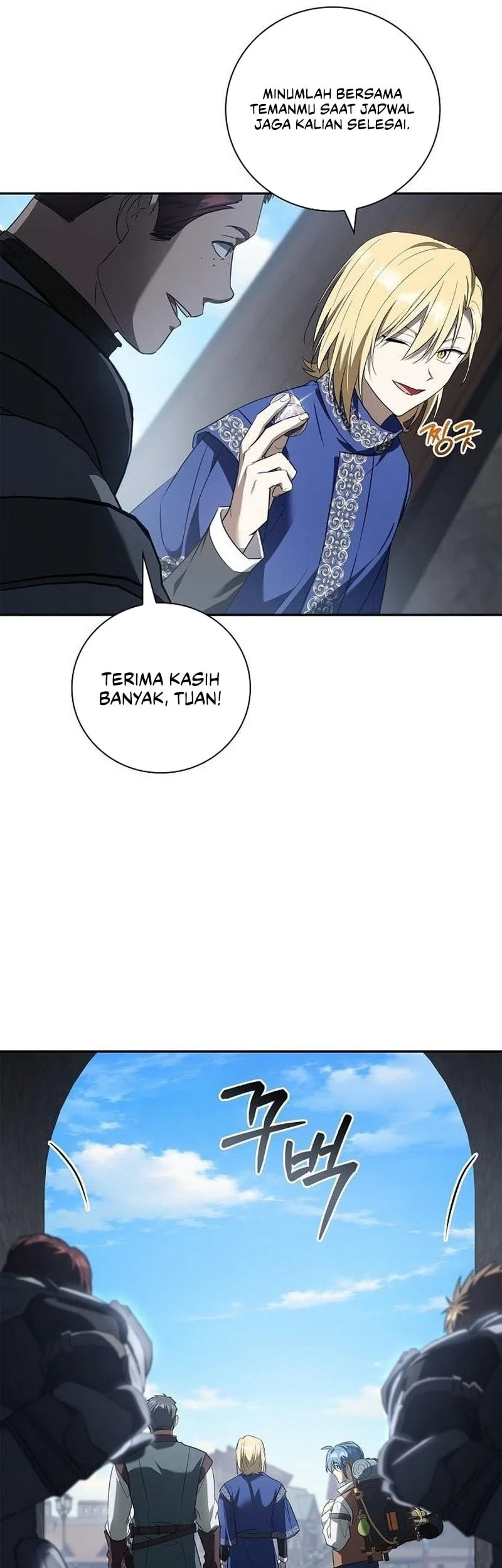 A Mercenary’s Rebirth Among Nobles Chapter 51 halaman 6