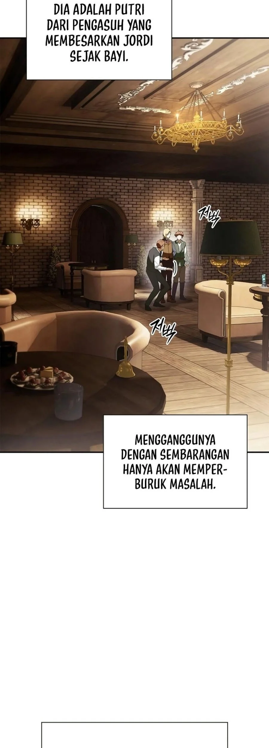 A Mercenary’s Rebirth Among Nobles Chapter 9 Gambar 5