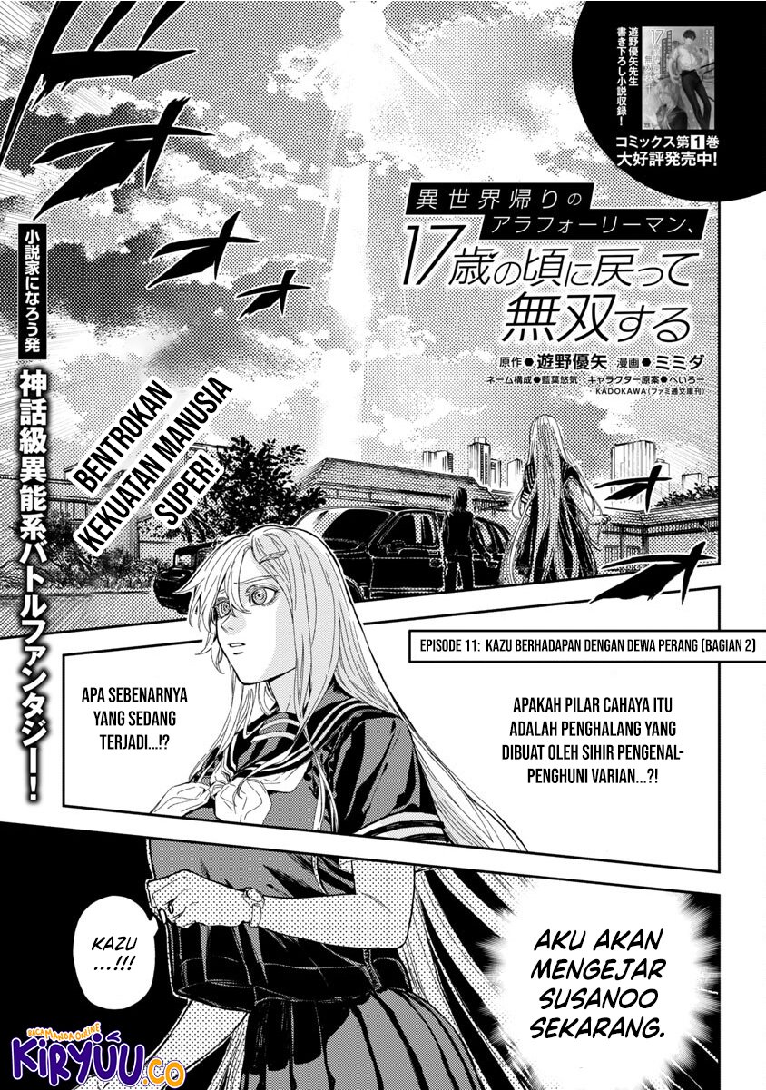 A Middle-Aged Man Who Returns From Another World Goes Back to When He Was 17 and Becomes Unbeatable Chapter 11 Gambar 3