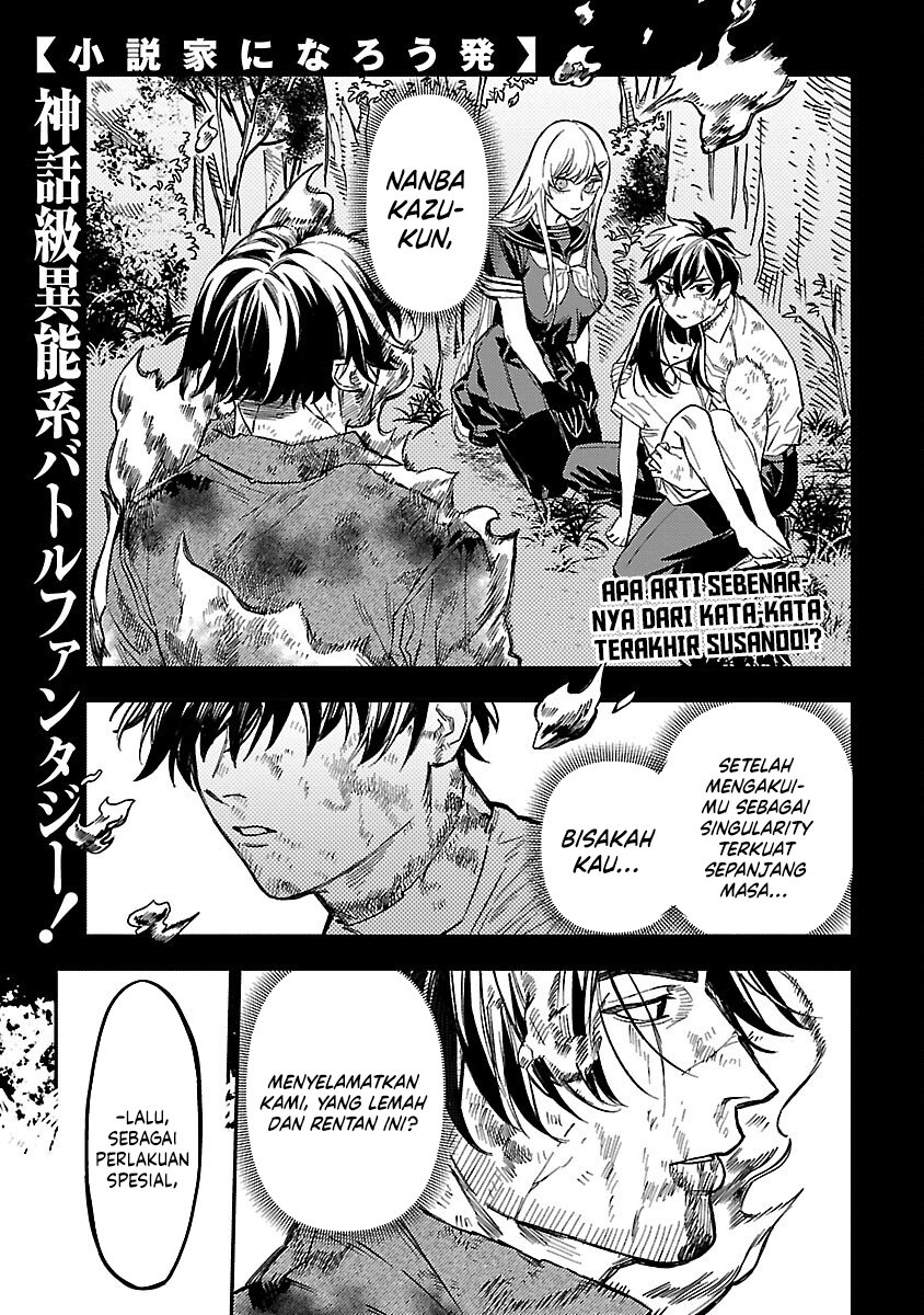 A Middle-Aged Man Who Returns From Another World Goes Back to When He Was 17 and Becomes Unbeatable Chapter 17 Gambar 3
