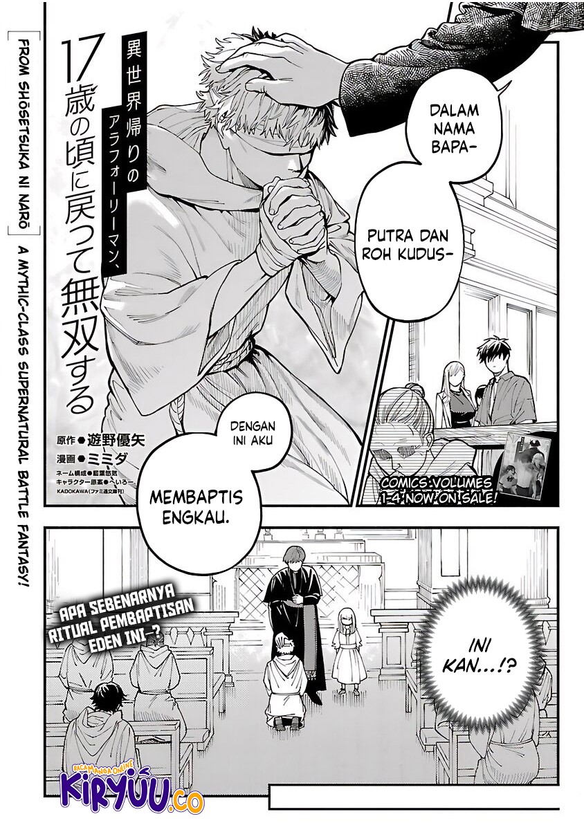 A Middle-Aged Man Who Returns From Another World Goes Back to When He Was 17 and Becomes Unbeatable Chapter 28 Gambar 3