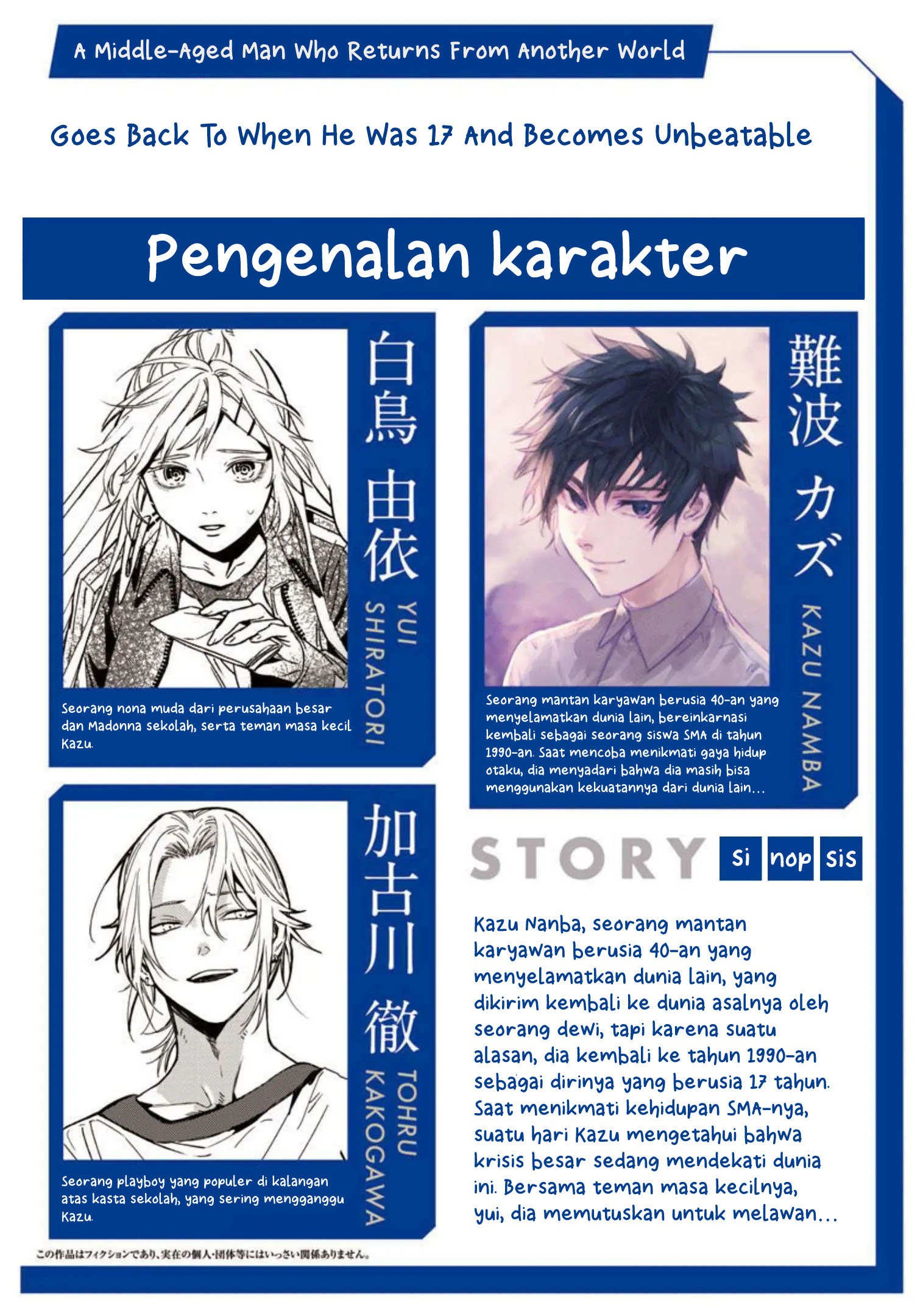 A Middle-Aged Man Who Returns From Another World Goes Back to When He Was 17 and Becomes Unbeatable Chapter 4 Gambar 4