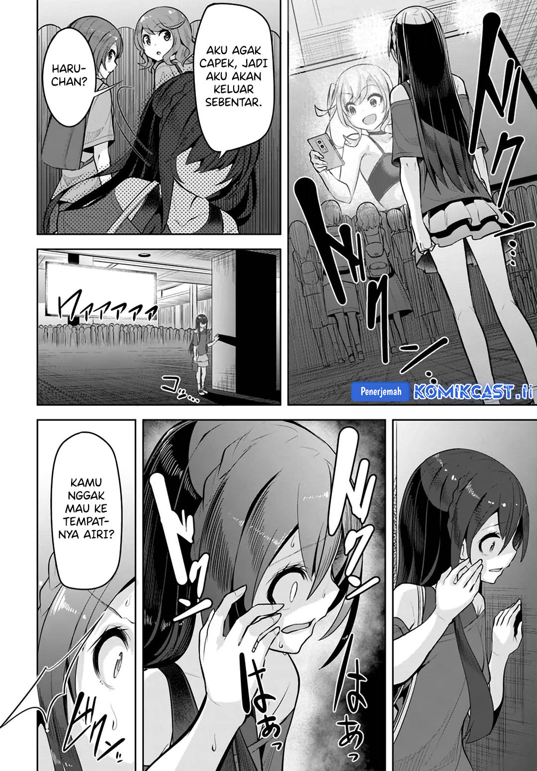 Manga A Neat and Pretty Girl at My New School Is a Childhood Friend Who I Used To Play With Thinking She Was a Boy Chapter 28 gambar 2