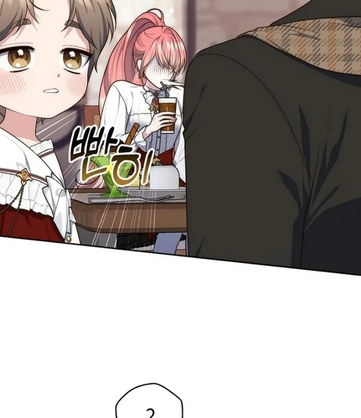 A Princess Who Reads Fortune Chapter 170 Gambar 7