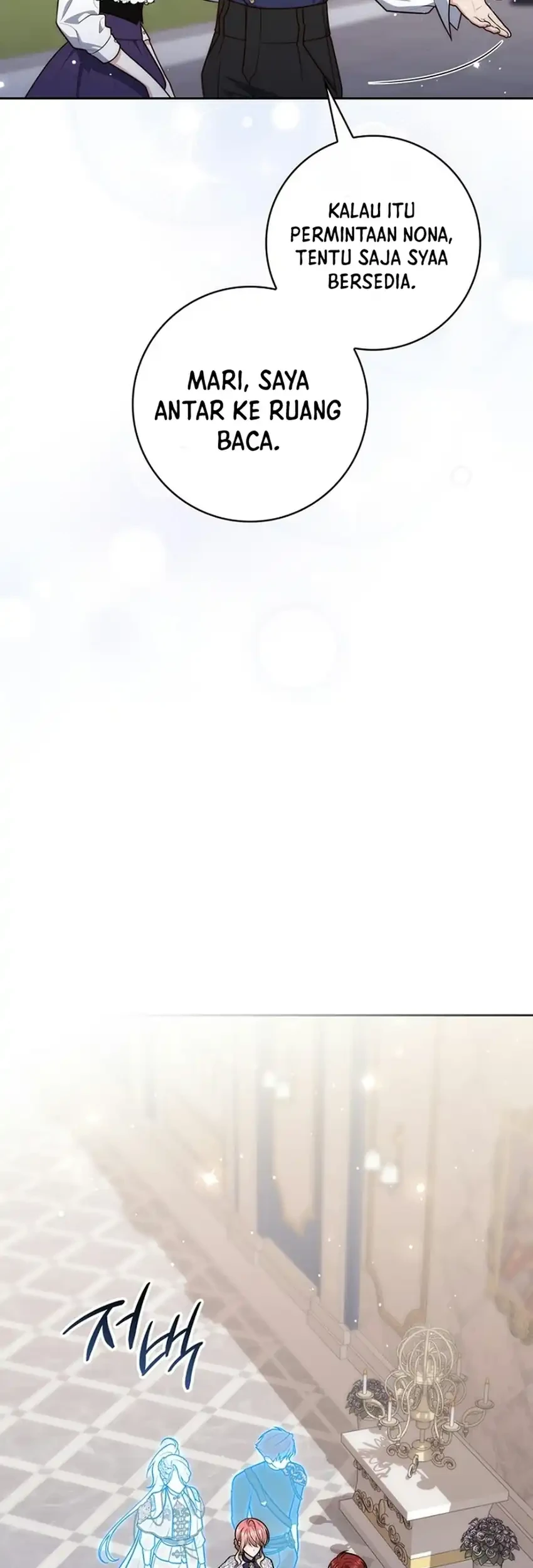 A Princess Who Reads Fortune Chapter 173 Gambar 5