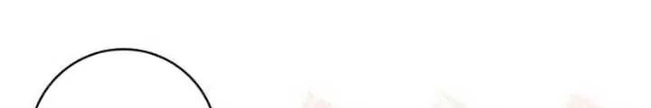 A Princess Who Reads Fortune Chapter 50 Gambar 7
