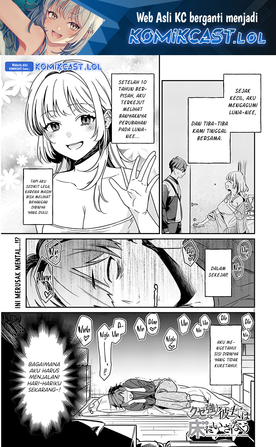 Manga A Quirky Girl Is Inviting Me to Bed Chapter 2 gambar 2