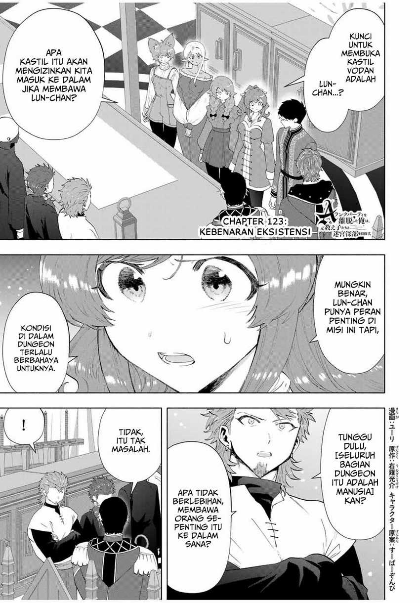 Manga A Rank Party wo Ridatsu Shita Ore wa, Moto Oshiego Tachi to Meikyuu Shinbu wo Mezasu Chapter 123 gambar 2
